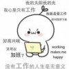 <b class="text-danger">e</b>ric813